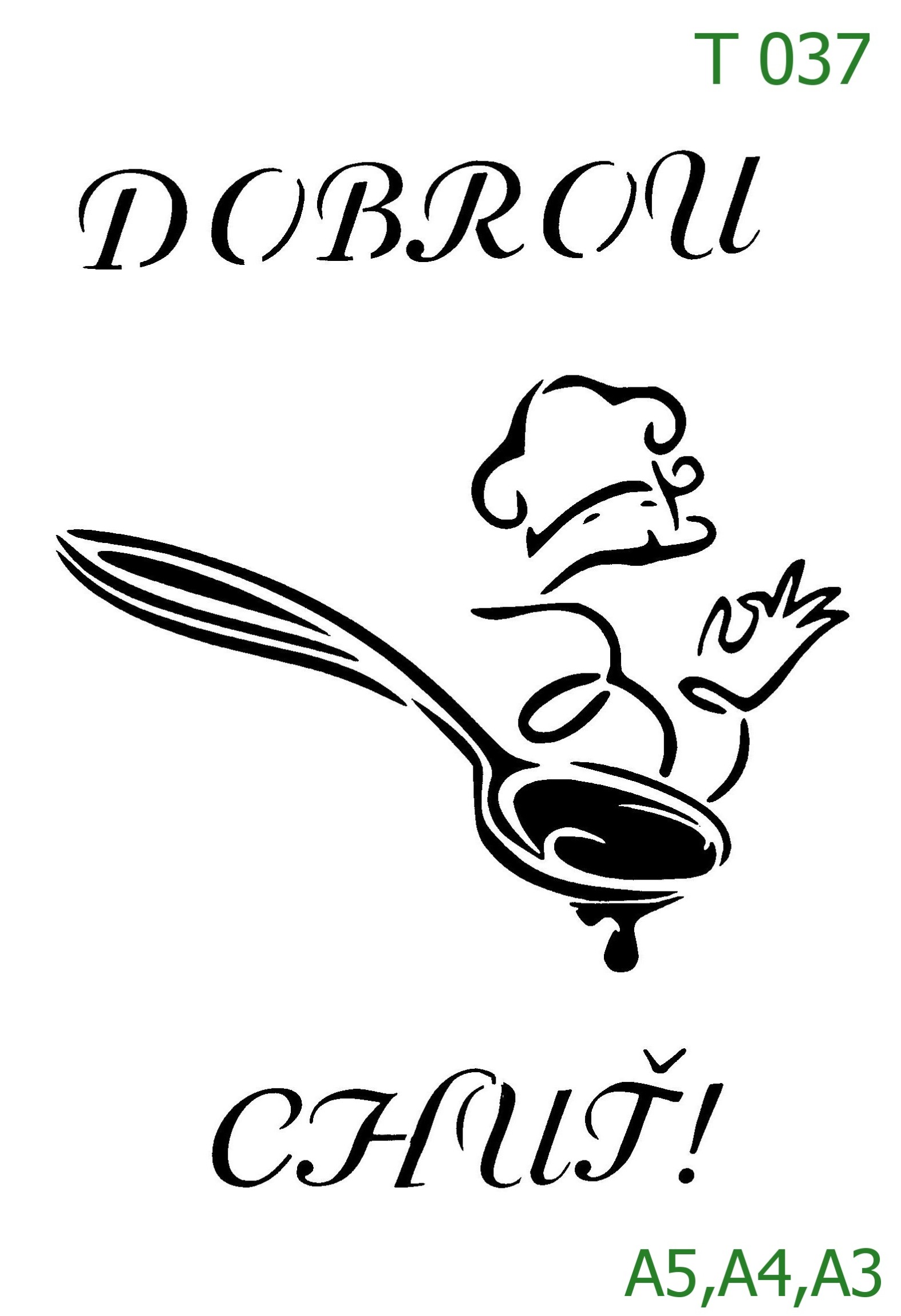 Plastová šablona pro malování - České nápisy - Nápis Dobrou chuť se lžící (T037)